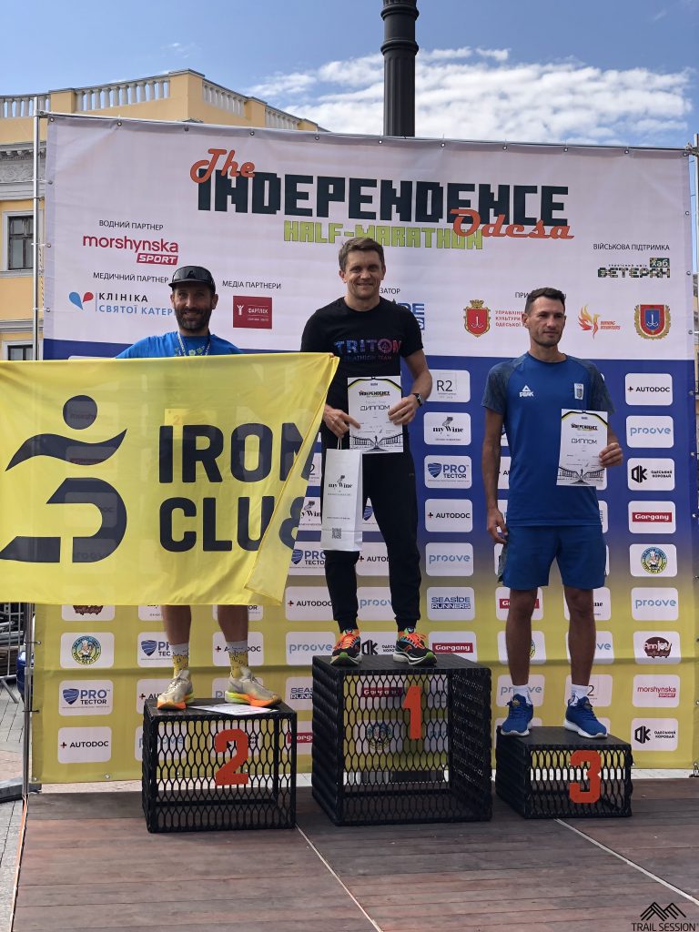 Independence Half-Marathon Odessa