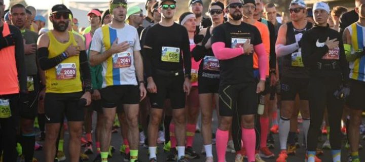 West Carpathian Marathon 2024 – Sport et Solidarité en Ukraine