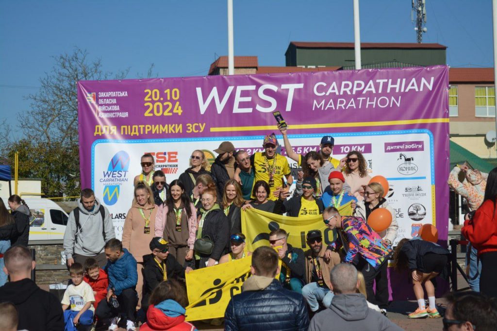 West Carpathian Marathon 2024