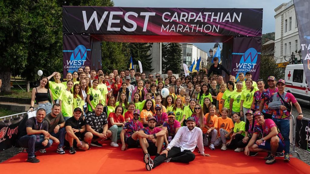 West Carpathian Marathon 2024